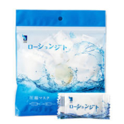 ITO 艾拓 压缩面膜纸1包*50枚