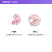SHISEIDO 资生堂 尿素红罐护手霜100g*2深层滋润修护补水保湿防干裂