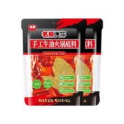 拍两件！名扬火锅底料牛油麻辣228g*2袋