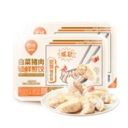 babi 巴比 白菜猪肉煎饺 300g*2盒 24只 早餐煎饺 蒸饺 锅贴 速冻锁鲜食品