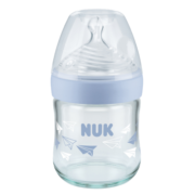 NUK超宽口径奶瓶带仿母乳硅胶奶瓶嘴120ml （0-6个月小号）（蓝色）