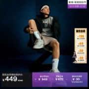 AIR JORDAN COURTSIDE 23 男款休闲运动鞋 AR1000