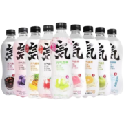 元气森林 0糖0脂0卡苏打气泡水480mL*5瓶汽水口味随机