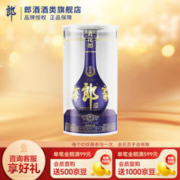 LANGJIU 郎酒 青花郎酒 天宝洞藏 陈酿 53%vol 酱香型白酒 500ml 单瓶装