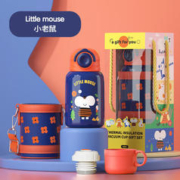 蓝臣 儿童保温杯 316食品级 450ml