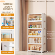 京东百亿补贴:水天一方（SHUITIANYIFANG） 收纳柜免安装可折叠 亚克力轻奢柜*三层【免安装】 50cm长*32cm宽