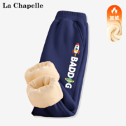 La Chapelle 拉夏贝尔 儿童加绒保暖卫裤*2件