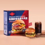 One's Member 1号会员店 布里欧修烤牛肉堡 165g*4