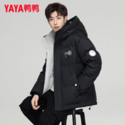京东百亿补贴：YAYA 鸭鸭 新国标羽绒服男士短款