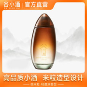 谷小酒 棕米粒 浓香型 45度 小瓶酒 100ml 单瓶装