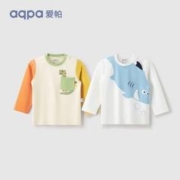 aqpa 儿童保暖打底衫