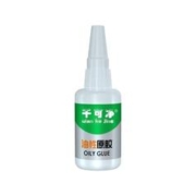 25日11点：AOA 澳立玛 油性胶水强力焊接剂 50g