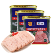梅林 清真 牛肉午餐肉罐头 即食 340g*3 中粮出品 新老包装交替发货