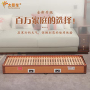 太阳花 电火桶家用暖脚神器烤火箱暖脚炉实木取暖器烤脚取暖器电火箱11