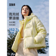 Semir 森马 超级植物系列羽绒服女三防 109723113002