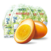 88VIP会员：无穷 盐焗鸡蛋100g*4袋早餐卤味熟食夜宵办公室休闲零食即食食品