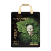 BoBDoG 巴布豆 奇迹奢宠 拉拉裤 XXL20*2件