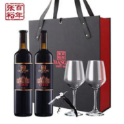 CHANGYU 张裕 红酒第九代特选级N158解百纳干红葡萄酒双支礼盒装节日送礼