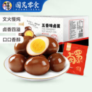 华味亨 五香味卤蛋 360g 共1盒