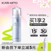 KATO-KATO 造雾计划定妆喷雾 100ml（赠 保湿喷雾150ml）