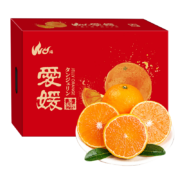 京鲜生 Wo爆 爱媛38号果冻橙 2.5kg 单果180-250g *3件