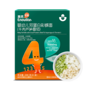 英氏（Engnice）婴幼儿辅食面条牛肉芦笋味宝宝营养面条蝴蝶面彩蝶面儿童蔬菜面