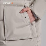 ICEPEAK 艾斯匹克 "极地自然"系列冬季男北欧风保暖中长款羽绒服白鹅绒填充