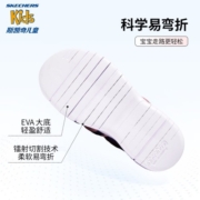 斯凯奇（Skechers）斯凯奇童鞋儿童凉鞋男女童镂空撞色包头鞋夏季大童沙滩鞋303025L 女童粉红色/灰色/PKGY 33.5码
