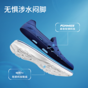 斯凯奇（Skechers）洞洞鞋男冬季2023新款凉鞋男 潮流运动休闲沙滩拖鞋舒适透气54271 黑色/BLK 39.5