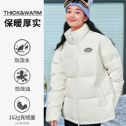 SKECHERS 斯凯奇 男女同款 三防科技羽绒服 L423U101 多款多色可选