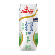 概率券,需首购礼金:安佳（Anchor）脱脂纯牛奶 250ml*10礼盒装