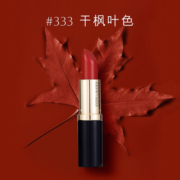 雅诗兰黛口红中样333#2.8g 小样1号会员店