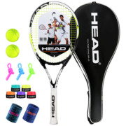 海德（HEAD）网球拍 碳素复合一体 经典黑白 初学专业训练 含网球护腕手胶避震