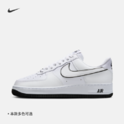 Nike耐克 AIR FORCE 1男空军一号运动鞋冬胶底板鞋黑色 DV0788