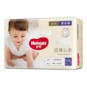 好奇（Huggies）金装拉拉裤超薄柔软超薄成长裤秋冬不闷男女通用【多仓直发】 XXL42片【15kg以上】