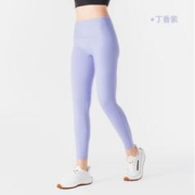 DECATHLON 迪卡侬 健身裤女透气高腰提臀跑步速干运动裤蜜桃瑜伽紧身裤夏WSSL 丁香紫 L