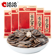 概率券:洽洽香瓜子休闲炒货零食葵花籽 五香味 22g 4袋*2件