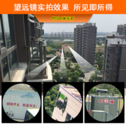 尼康（Nikon） 日本望远镜双筒高倍高清3s户外旅游观景手机拍照便携prostaff PROSTAFF 3S 10x42