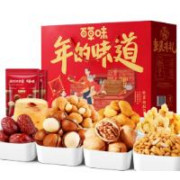 百草味 年的味道 坚果礼盒 1428g/9袋