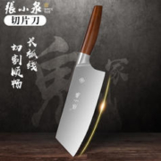 帕美斯 龙年新款抽绳印花垃圾袋 2大卷