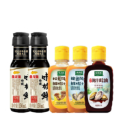 需抢券、金龙鱼 调料组合 味极鲜150ml*2+鸡汁68g*2+蚝油65g