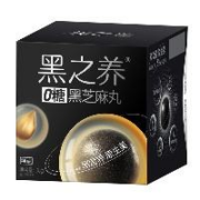 需首购，砸金蛋：五谷磨房 黑之养黑芝麻丸无糖108g*5件