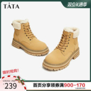 TATA 他她 英伦风厚底马丁靴短靴女冬季加绒大黄靴2023新款W5LA3DD2