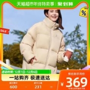 CAMEL 骆驼 短款羽绒服男女款防风加厚保暖鸭绒面包服