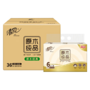 Breeze 清风 原木纯品抽纸 100抽*6包/提