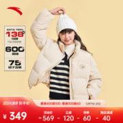 ANTA 安踏 好运喵喵丨雪壳防泼水羽绒服女2023冬短款鸭绒立领外套茄克