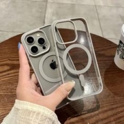 Apple 苹果 适用Apple苹果15ProMax手机壳磁吸充电钛金灰保护套14防摔软胶透明简约