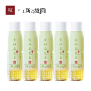 需首购: 平仄  故宫联名青柑乌龙茶 460ml*5瓶