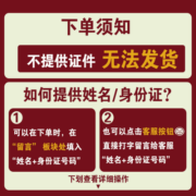中国联通 手机卡电话卡上网卡语音王流量快递外卖骑手全国通用不限速可选归属地代驾 可选归属地 银龄小龙卡35包500分钟+55G流量