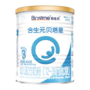BIOSTIME 合生元 贝塔星系列 婴儿奶粉 3段 400g